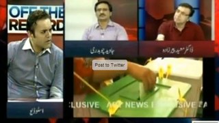 Daal mai kuch kala hai - Moeed Pirzada to Javed Ch on Election Audit