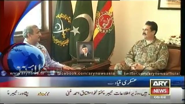 Headlines - 0500 - Thursday - 11 - September - 2014