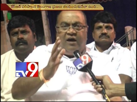 KCR shames Telangana with disgusting behaviour - Nagam