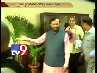 Prakash Javadekar to campaign for BJP for Medak bypoll