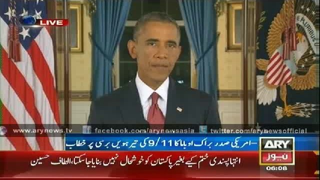 Bulletin - 0600 - Thursday - 11 - September - 2014