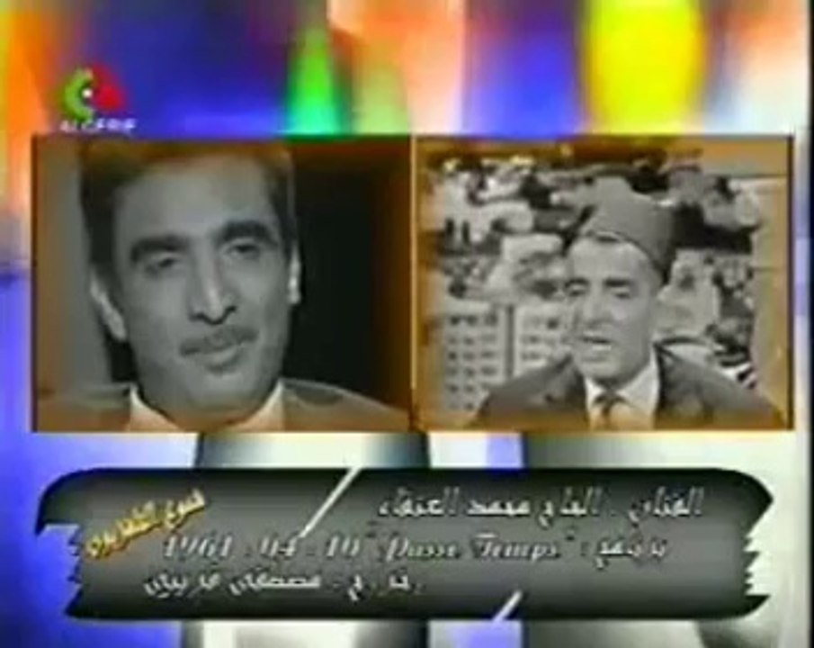 El_Anka_et_hacen_terou_flv