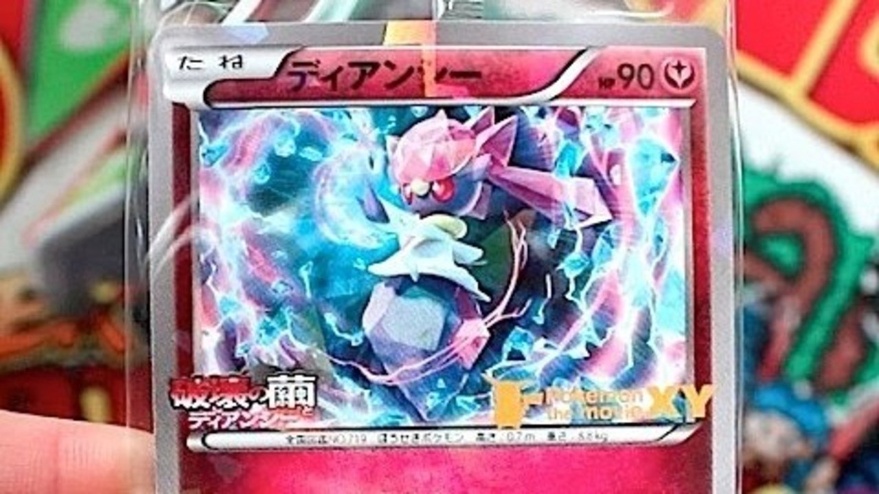 Opening A Pokemon X and Y The Movie Diancie Blister!