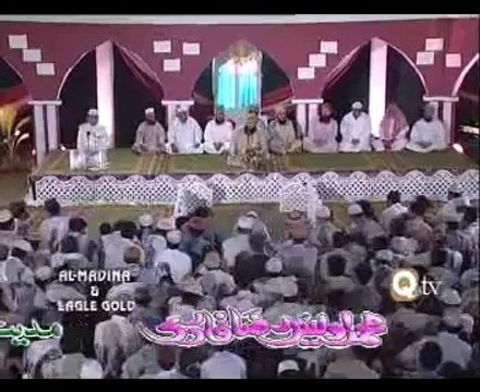 Shala Wasda Raway Tera Sohna Harram.Owais Raza Qadri Sb.