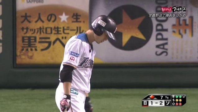 2014年9月10日東京ドーム　7回ウラ西川遥輝