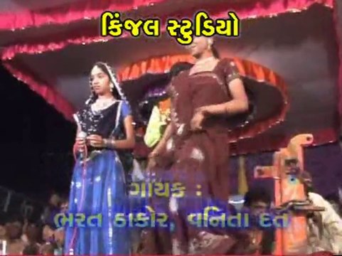 Gujarati Dayro Live Progaram - 5 - Singer - Bharat Thakor,Vanita Dutt