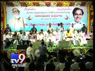 Journalists' 'Silent Protest' over ''Media Ban'' in Telangana after CM Chandrasekhar Rao's 'Open Warning' - Tv9