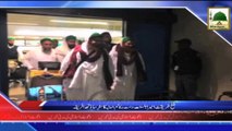 News 26 Aug - Ameer e Ahle Sunnat Ka Safar e South Africa (1)