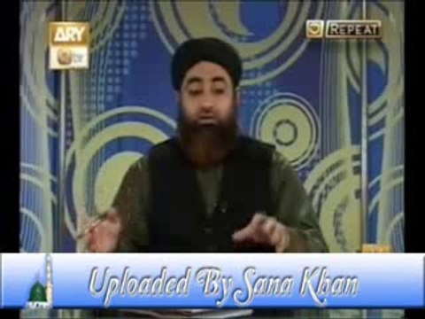 Zakaat ke Masail By Mufti Muhammad Akmal Sahab in Ahkam e shariat