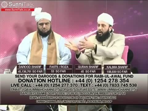 Milad Shareef / Mawlid un Nabi By Shaykh Naveed Ashrafi