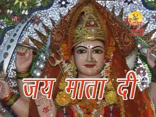 Daati Nu Manawange - Chaliye Maa De Daware