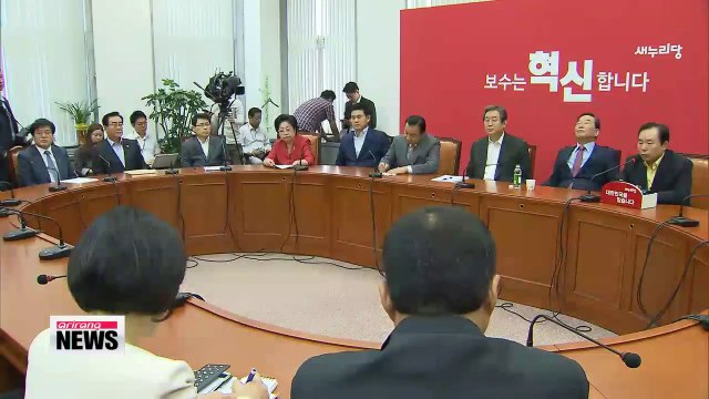 Political deadlock over ferry bill may reach turning point this weekend