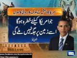 Dunya News-Obama addresses nation on fight against ISIS in Iraq and Syria.