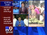 The News Centre Debate:  'Ravages' of Vadodara City Could Have Been Averted? Part 2 - Tv9 Gujarati