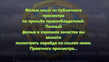 смотреть Ровер вконтакте