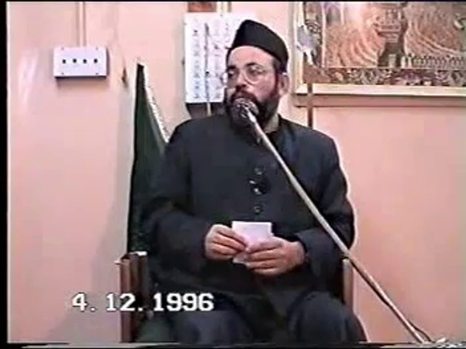 Safar e Hajj Mein - Muharram Kay Sath Zaruri Nai | Moulana Sadiq Hasan