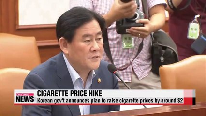 Korean gov't to almost double tobacco prices starting next year