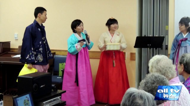 ON주, 무궁화요양원 추석 기념 행사 가져 ALLTV NEWS EAST 10SEP14