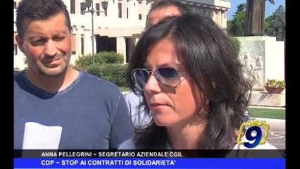 CDP | Stop ai contratti di solidarietà