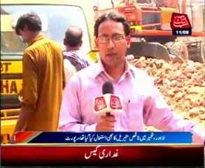 Lahore: Investigation report of Masjid Incident sent to Punjab government