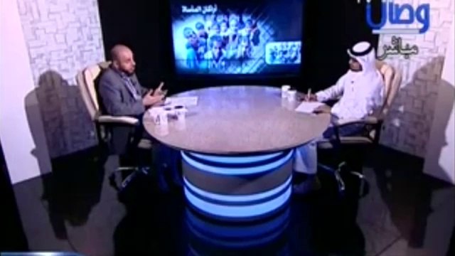 #أراكان المأساة : في قضية كقضية الروهنجيا لا بد من الدعم الخارجي