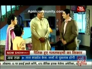 Yeh Rishta Kya Kehlata Hai 11th September 2014 Mujhe papa ke pas jana hai