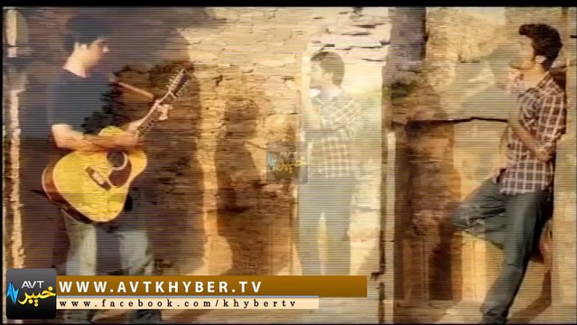 Ranra ( Ismail & Junaid ) Khyber TV Music