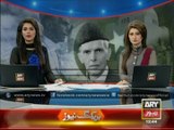 11th Sept Quaid-e-Azam Mohammad Ali Jinnah Death Anniversary Special Package