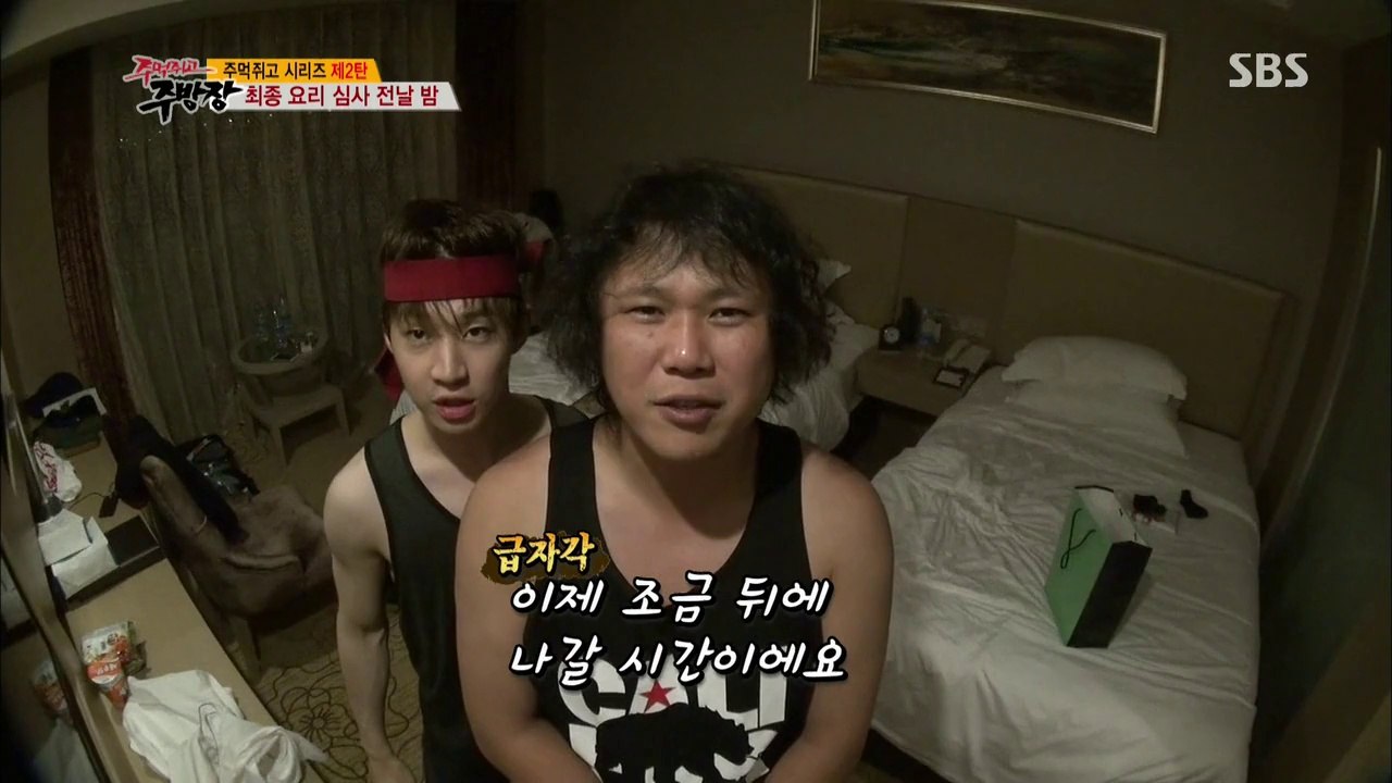 Henry Clenched Fist Chef Cut