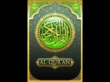63.Surah Al-Munafiqoon سورة المنافقون listen to the translation of the Holy Quran (English)