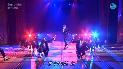 TVXQ! - Something Live