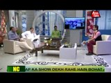 Abb Takk - News Cafe morning show EP 180 11-09-14