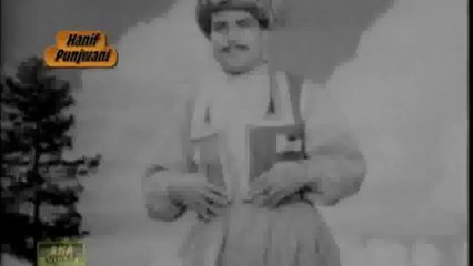 Mala - Tujh pe Qurban Sherdil Khan - Sarhad - (Hanif Punjwani) pakistani old song(Risingformuli)