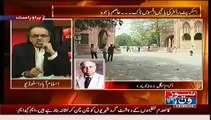 Shahbaz Sharif Involved In Model Town Incident Audio Evidence Against Him In JIT Report:- Ikram Sehgal