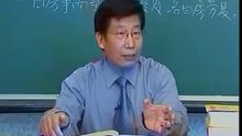 中醫-中藥-郝萬山講傷寒論69 辨陰陽易差後勞復病證並治（1） (Low)