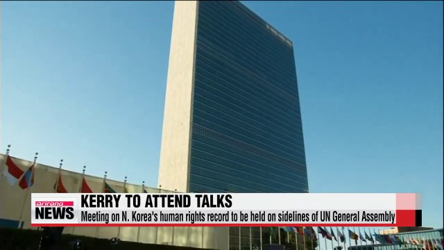 North Korea releases own human rights report amid growing international criticism