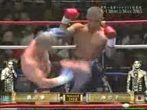 K-1 :: Kid Yamamoto vs Mike Zambidis