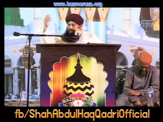 Mirza Ki Bkwas....Syed Shah Abdul Haq Qadri