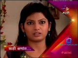 Gandh Phulancha Gela Saangun 11th September 2014 Video Watch pt3