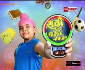 Raavi Aur Magic Mobile 11th September 2014 Video Watch Online Pt2