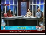Ab Kya Hoga - 11th September 2014