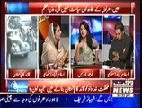 8pm with Fareeha – 11th Sptember 2014
