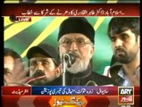 Dr. Tahir-ul-Qadri Speech in PAT Inqilab March at Islamabad - 11th September 2014