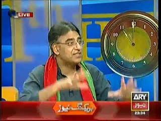 11TH HOUR (DEADLOCK BARQARAR YA BEHTARI KE AASAR) – 10TH SEPTEMBER 2014