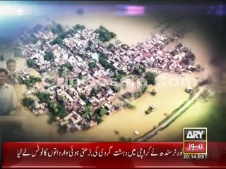 ARY News Bulletin 11th September 2014 GEO News 11 Sept 2014 _ 11-09-2014 Duny.
