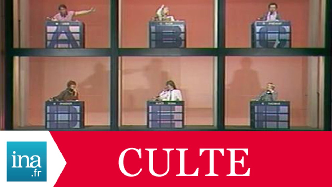 Culte: Daniel Prévost, les 9 à la cote - Archive INA