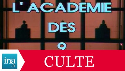 Culte: Générique de "L'Académie des 9" - Archive INA