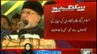 Sharif Govt Will End This Month - Tahir Qadri new prediction