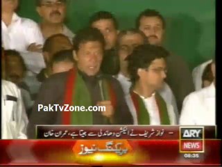 Only few literate people in PMLN: Imran Khan