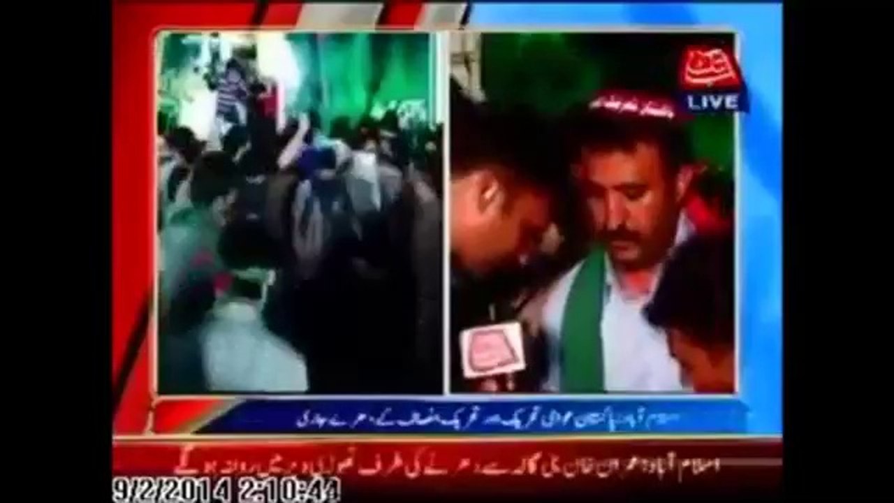 Angry protestor abusive against PM Nawaz Sharif